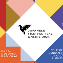 Japanese Film Festival Online
