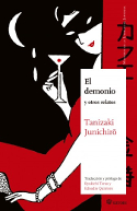 El demonio y otros cuentos, Tanizaki Junichiro