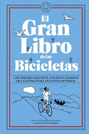 El gran libro de las bicicletas, Lucía Barahona, Conxita Herrero